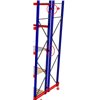 row spacer