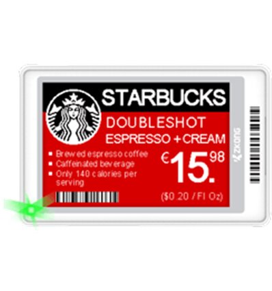 Shield electronic tag 2.7