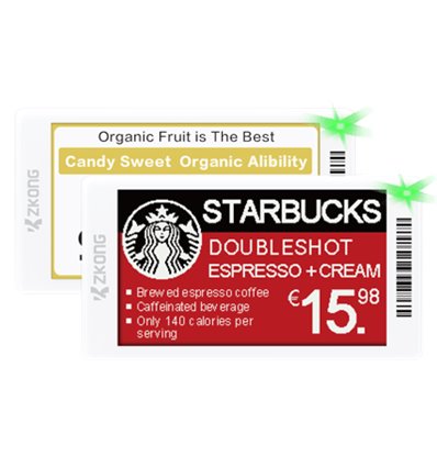 Shield electronic tag 3.7