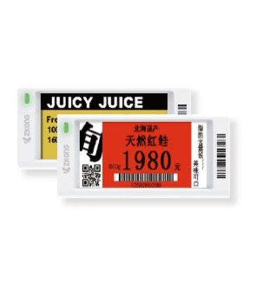 Valley electronic tag 2.66