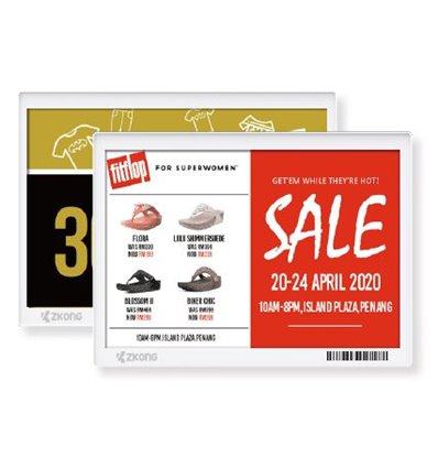 Valley electronic tag 10.2